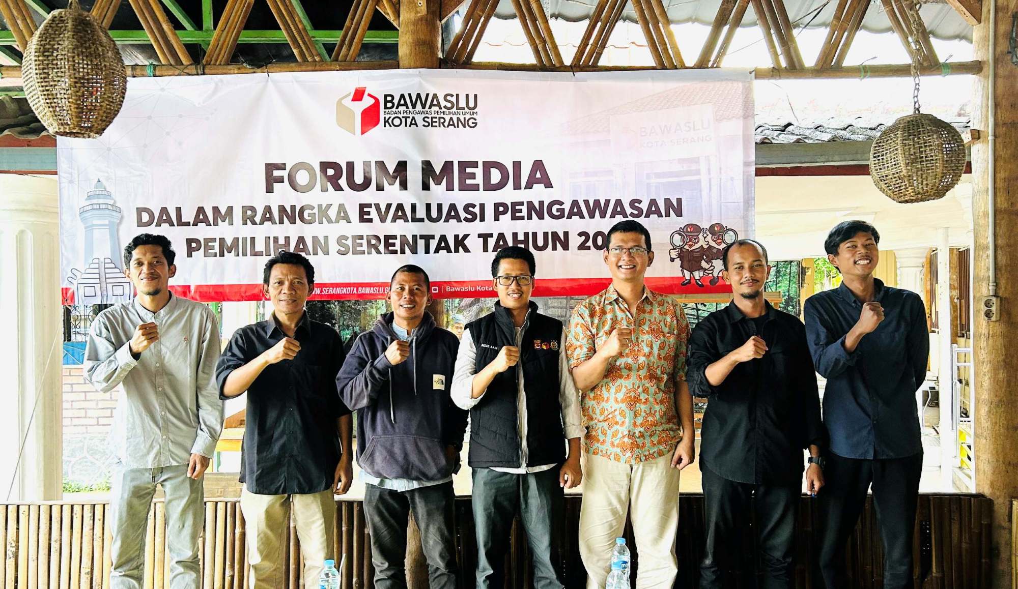 Forum Media